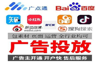推广开户策略优化案例剖析